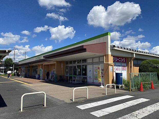 コープみらい コープときわ店まで約570m(徒歩8分)