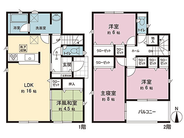 間取図です。図面と異なる場合は現況を優先させていただきます。