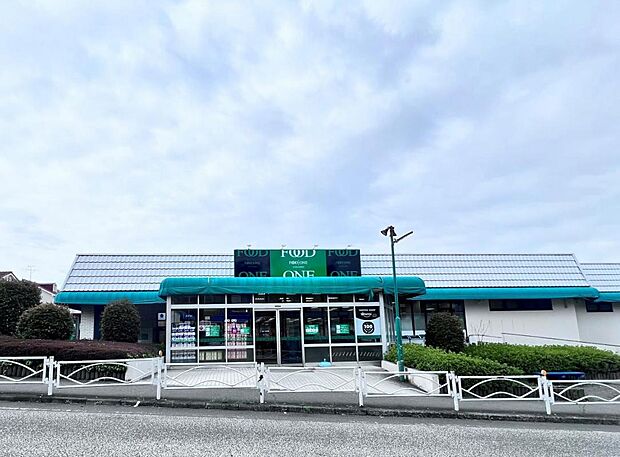 フードワン 座間店まで約570m（徒歩8分）
