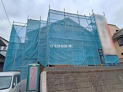 神奈川県座間市緑ケ丘1丁目