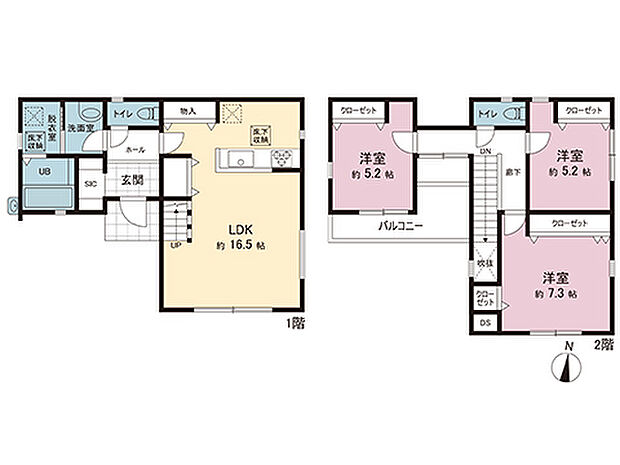 間取図です。図面と異なる場合は現況を優先させていただきます。