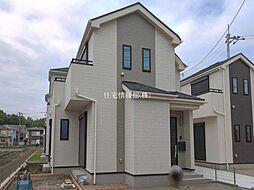 神奈川県相模原市南区西大沼3丁目