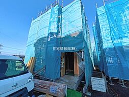 神奈川県相模原市南区西大沼3丁目