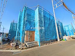 神奈川県相模原市南区西大沼3丁目