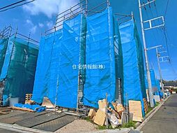 神奈川県相模原市南区西大沼3丁目