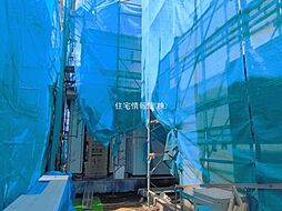 神奈川県相模原市南区西大沼3丁目