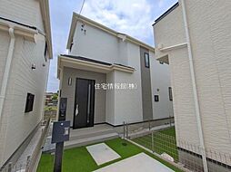 神奈川県相模原市南区西大沼3丁目