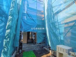 神奈川県相模原市南区西大沼3丁目