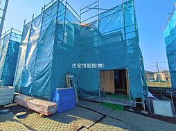 神奈川県相模原市南区西大沼3丁目