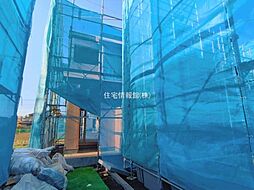 神奈川県相模原市南区西大沼3丁目