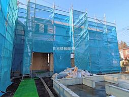 神奈川県相模原市南区西大沼3丁目