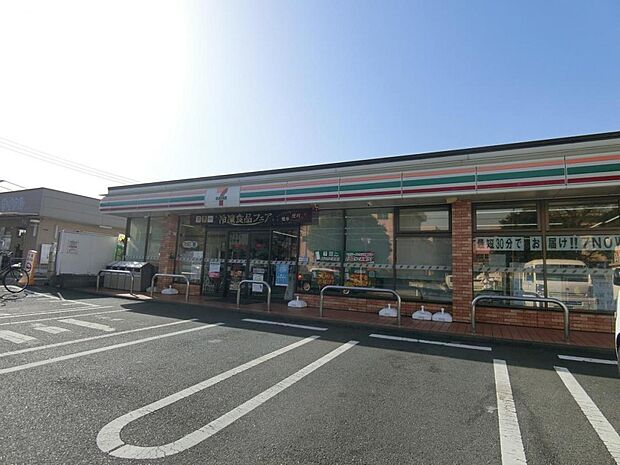 セブン-イレブン 相模原くぬぎ台小前店まで約400m（徒歩5分）