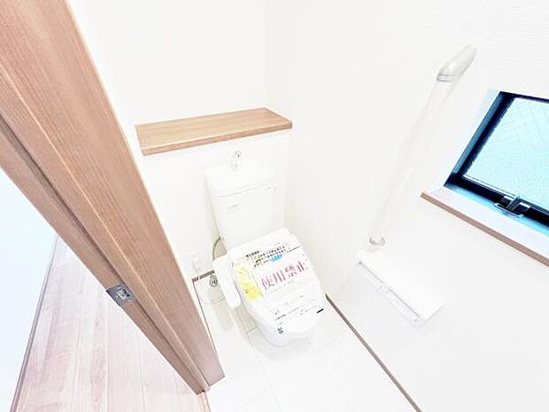 ほっと安らげるトイレ空間です。