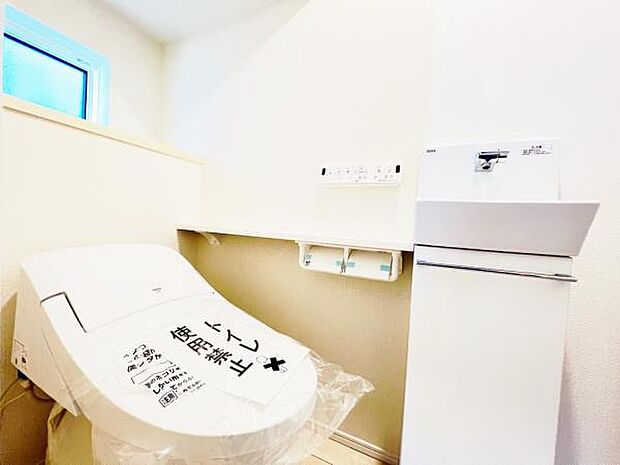 ほっと安らげるトイレ空間です。