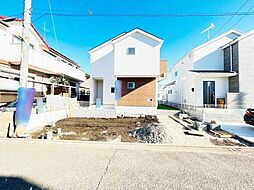 神奈川県相模原市緑区原宿南1丁目