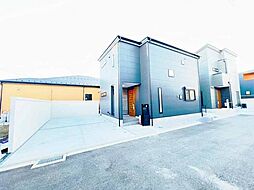 神奈川県相模原市緑区二本松1丁目