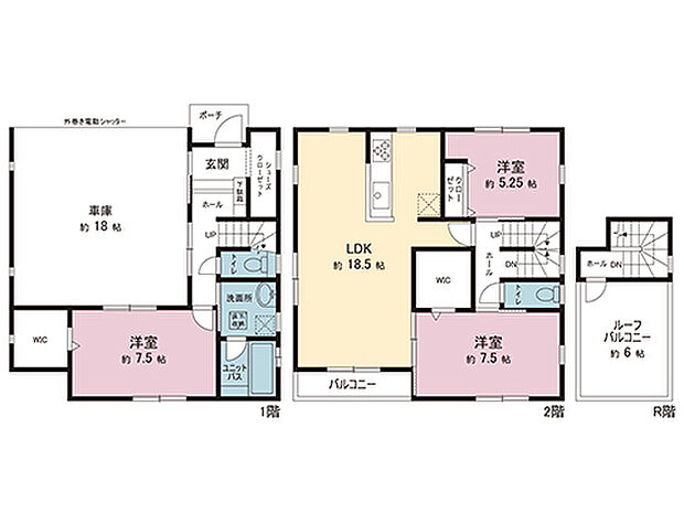 間取図です。図面と異なる場合は現況を優先させていただきます。