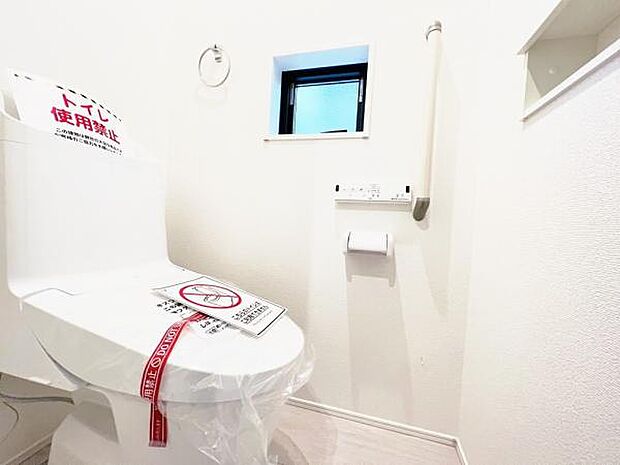 ほっと安らげるトイレ空間です。