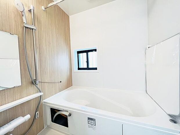 お風呂でほっとひといき。1日の疲れを癒しましょう。