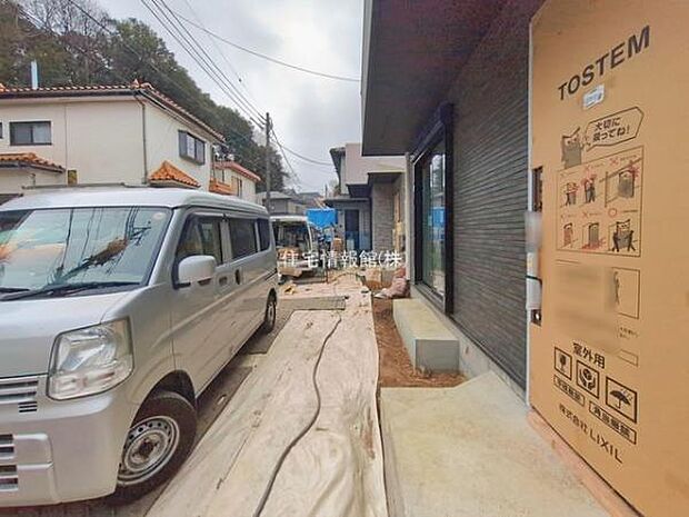 現地写真です。