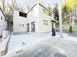 東京都町田市相原町