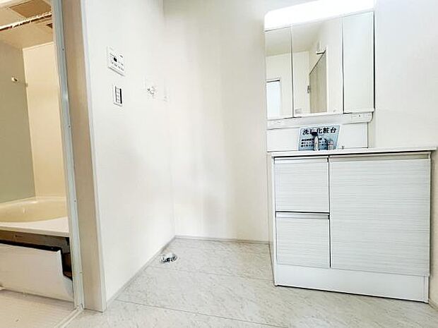 お天気を気にせずお洗濯ができ、室内干し可能です。