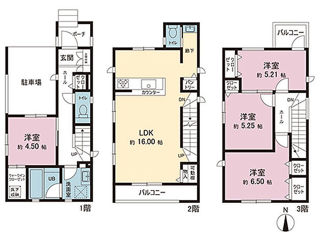 間取図です。図面と異なる場合は現況を優先させていただきます。