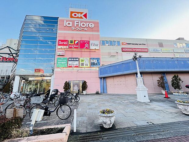 サンドラッグ 西橋本店まで約720m(徒歩9分)