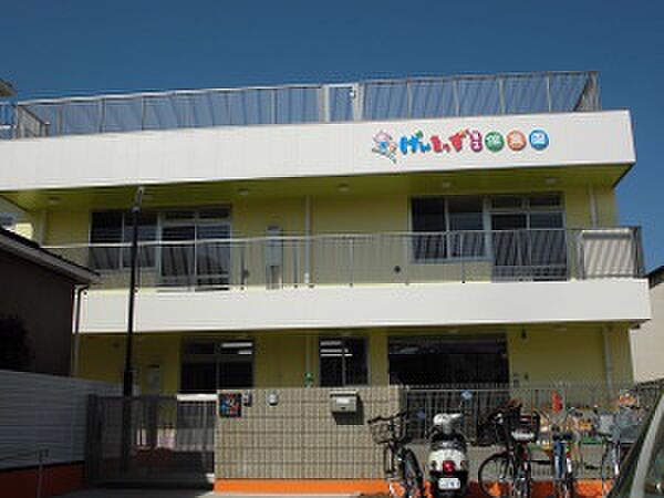 げんきっず第2保育園まで約900m（徒歩12分）