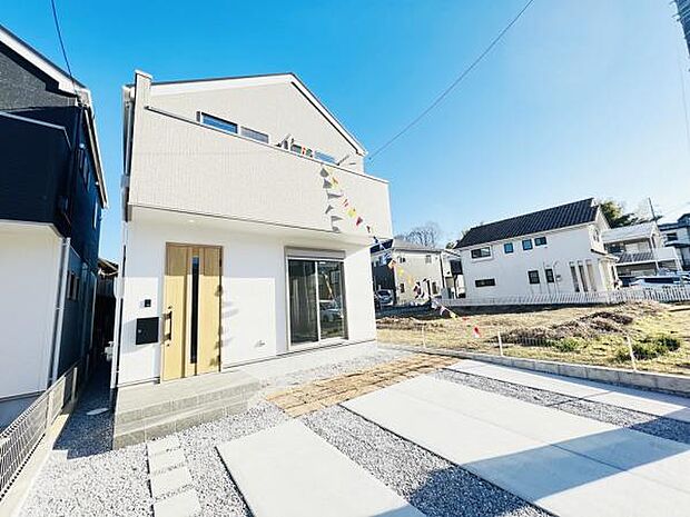 ぜひ現地をご覧くださいませ。