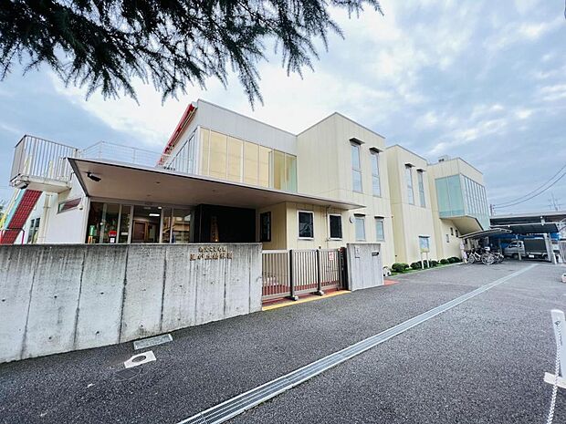 星が丘幼稚園まで約290m(徒歩4分)