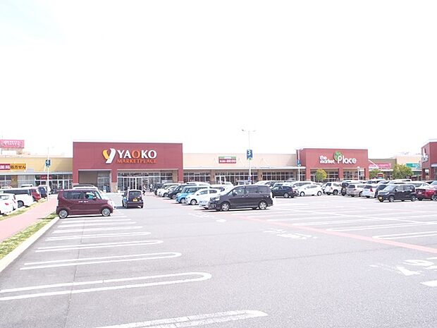 ヤオコー 相模原下九沢店まで約1910m(徒歩24分)