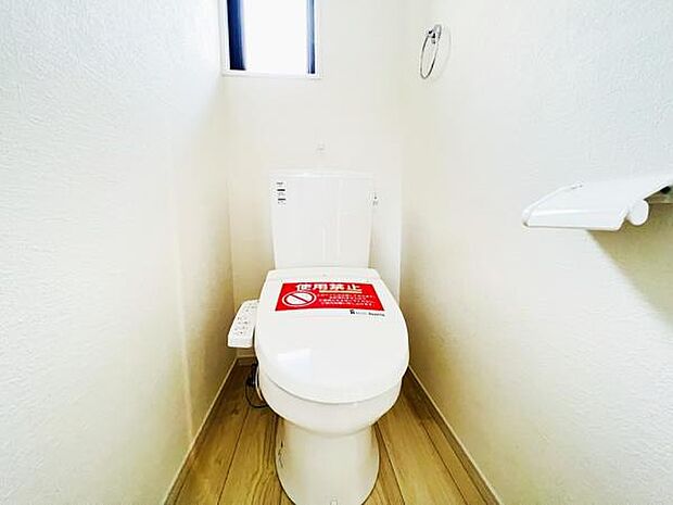 ほっと安らげるトイレ空間です。