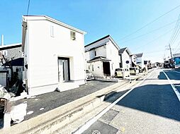 神奈川県相模原市緑区町屋1丁目