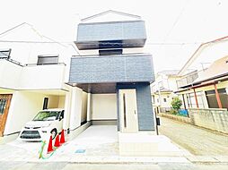 神奈川県相模原市中央区淵野辺本町2丁目