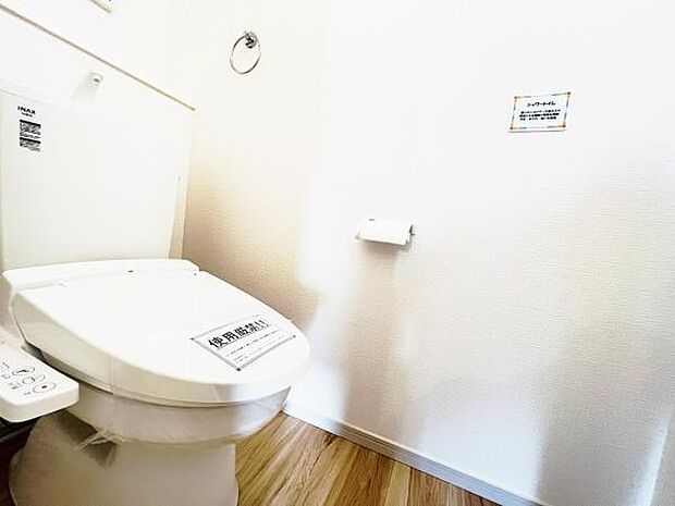 ほっと安らげるトイレ空間です。