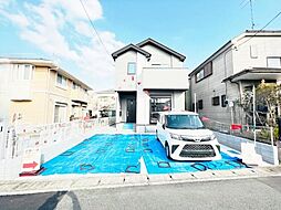 神奈川県相模原市緑区町屋2丁目
