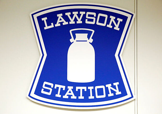 ローソン 相模原相原店まで約500m（徒歩7分）