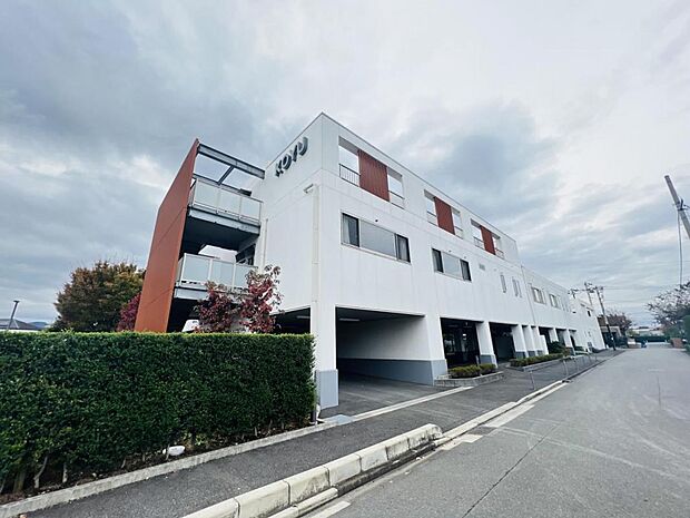 晃友相模原病院まで約2840m(徒歩36分)