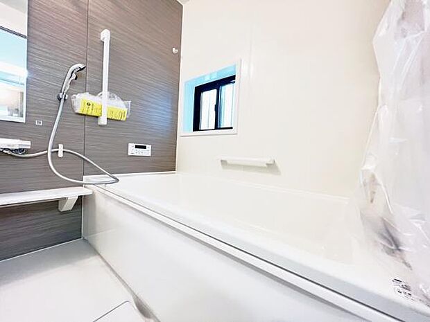 お風呂でほっとひといき。1日の疲れを癒しましょう。