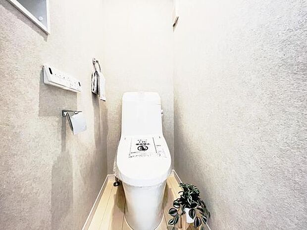 ほっと安らげるトイレ空間です。