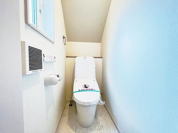 ほっと安らげるトイレ空間です。