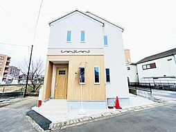 神奈川県相模原市緑区二本松1丁目