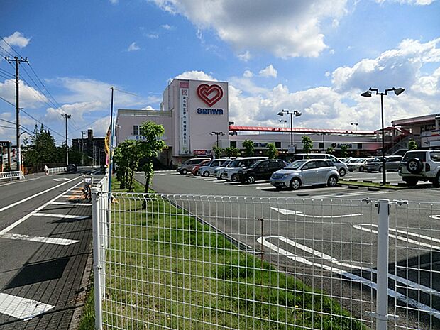 スーパー三和 西橋本店まで約700m(徒歩9分)