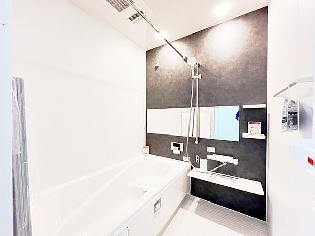 お風呂でほっとひといき。1日の疲れを癒しましょう。