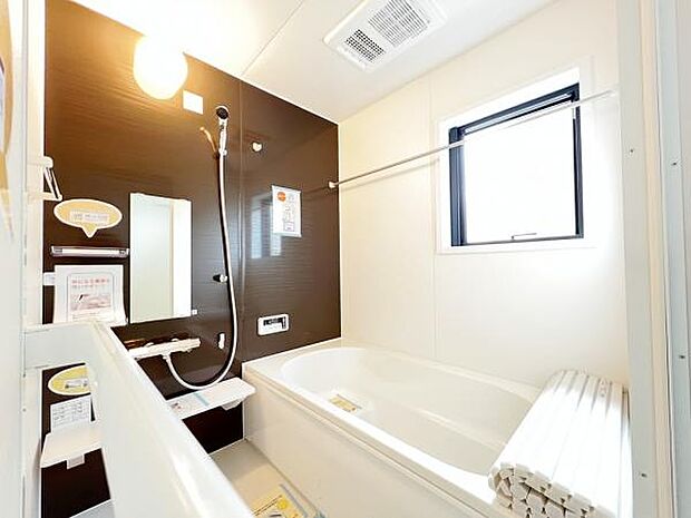 お風呂でほっとひといき。1日の疲れを癒しましょう。