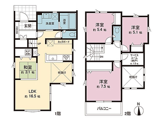 間取図です。図面と異なる場合は現況を優先させていただきます。