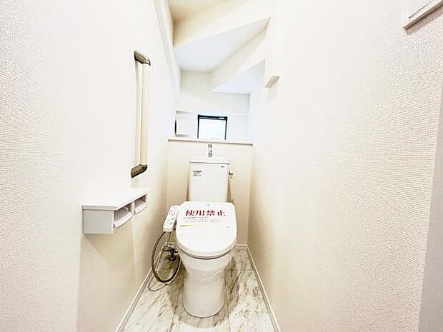ほっと安らげるトイレ空間です。