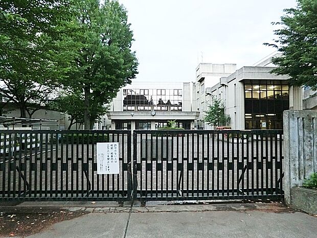 相模原市立由野台中学校まで約1000m(徒歩13分)