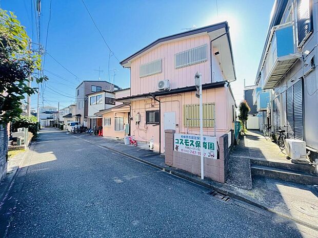 コスモス保育園まで約640m(徒歩8分)